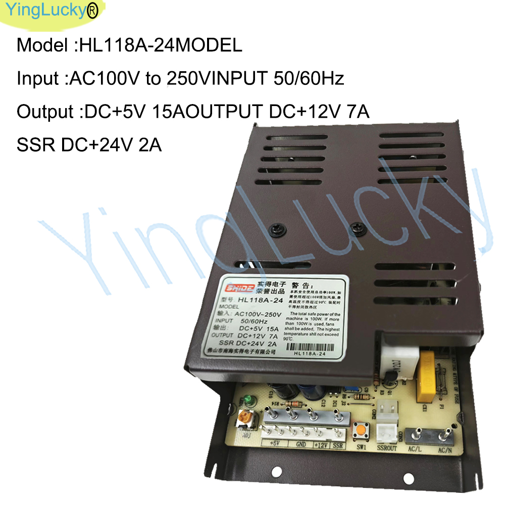 Arcade Power Supply 12V 24V 6p - Arcade Vending Machines review and price