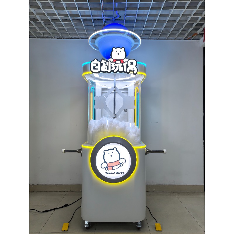 2026 New  Amusement Park Doll  - Arcade Toy Vending Machine review and price