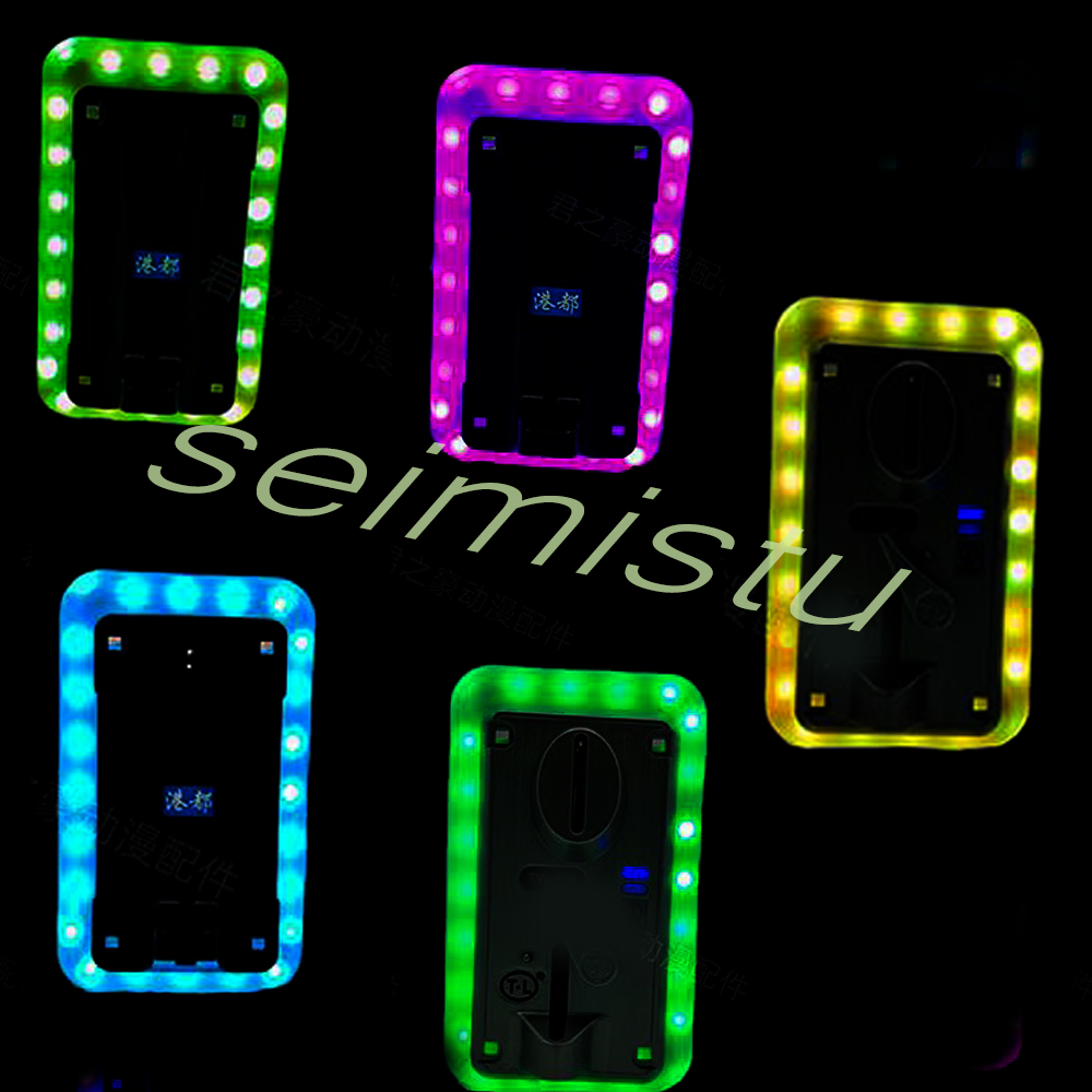 Coin Acceptor LED Colorful LED - Coin Operated Kiddie Ride review and price