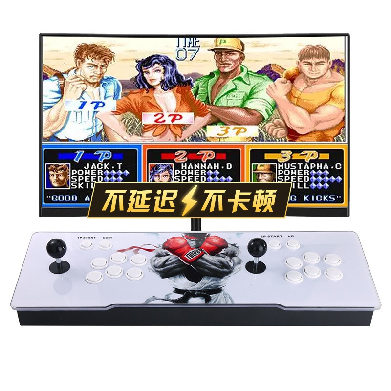 Pandora Box Arcade Game Consol - Arcade Game Jackpot review and price