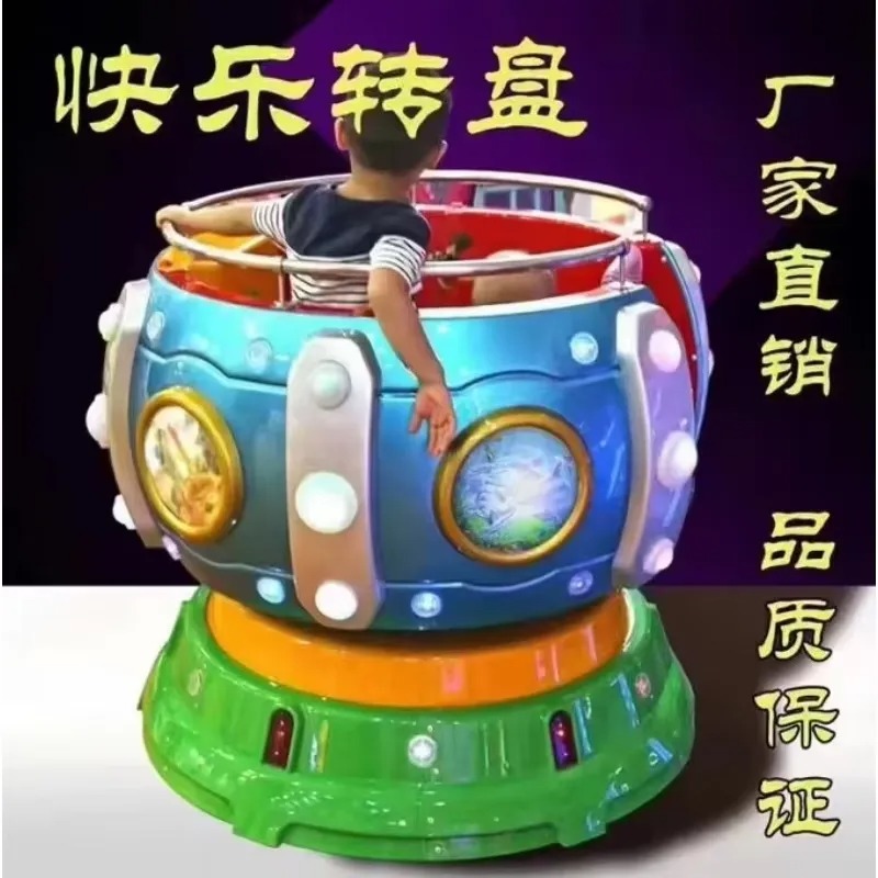 2026Factory Price for Children - Arcade Games & Vending Llc Photos review and price