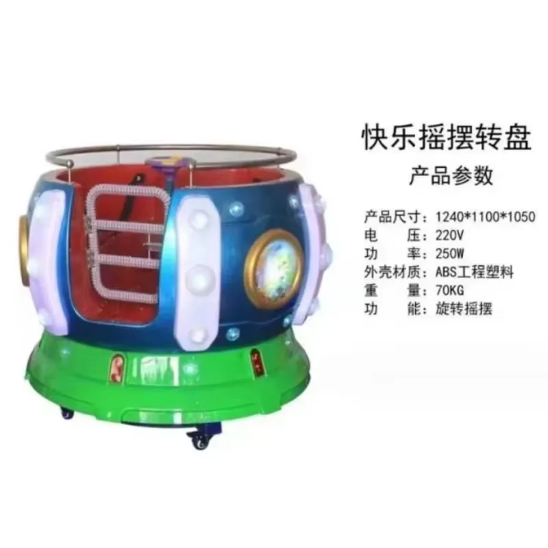 2026Factory Price for Children - Arcade Games & Vending Llc Photos review and price