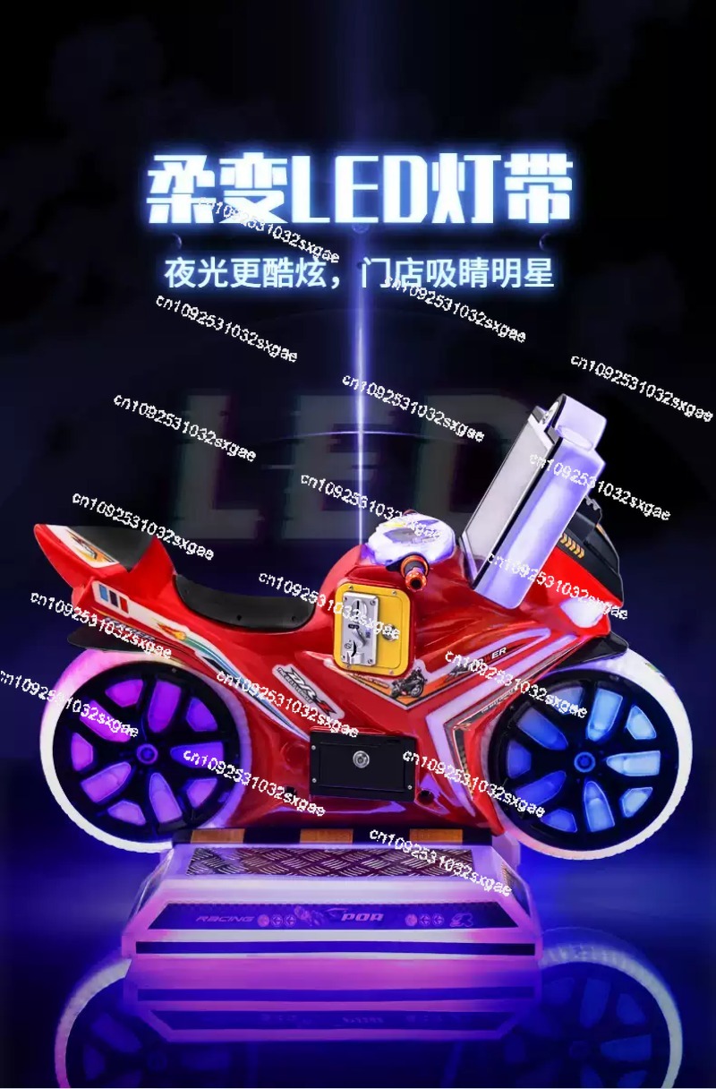 Kids Play Motor Bike Amusement - Coin Operated Kiddie Ride review and price