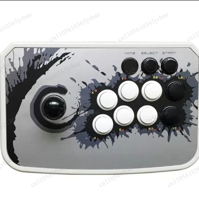 USB Wired Arcade Joystick, No  - Arcade Games & Vending Llc Photos review and price