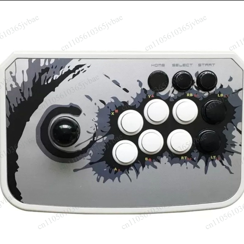 USB Wired Arcade Joystick, No  - Arcade Games & Vending Llc Photos review and price
