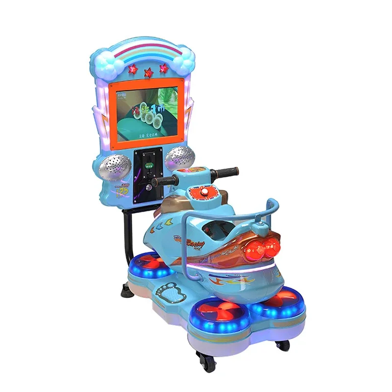 2024 MP5 Screen  Children'S Co - Coin Operated Kiddie Ride review and price