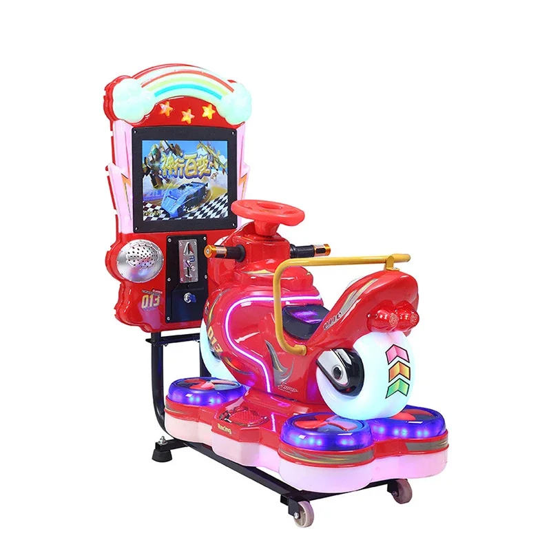 2024 MP5 Screen  Children'S Co - Coin Operated Kiddie Ride review and price