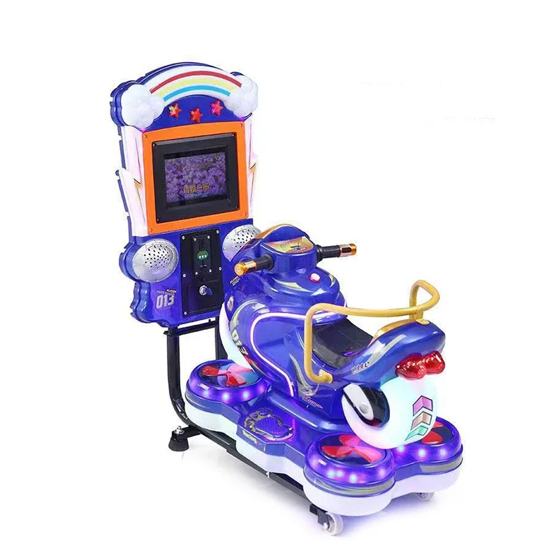 2024 MP5 Screen  Children'S Co - Coin Operated Kiddie Ride review and price