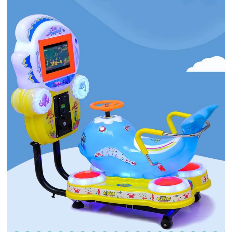 Kiddy Coin Operated MP5 Screen - Coin Operated Kiddie Ride review and price