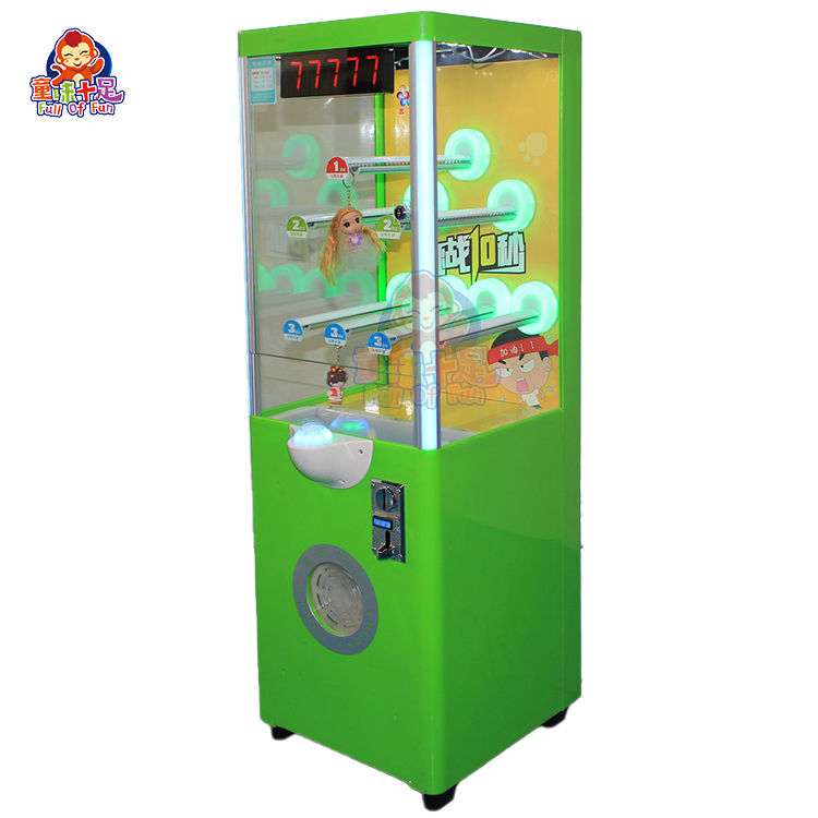 Coin Operated Ten Seconds Chal - Arcade Games And Vending review and price